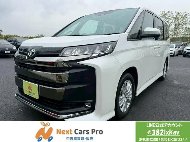 Toyota NOAH S-G 2023 — фото 1, купить с доставкой в Москву