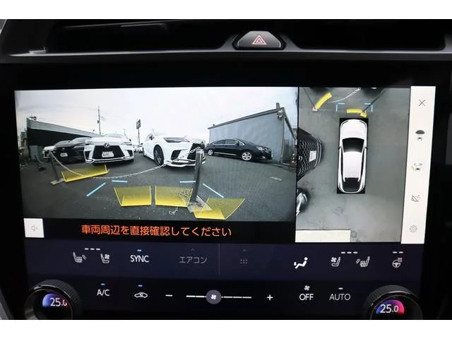 Lexus RZ RZ450E VERSION L 2023 — миниатюра 4