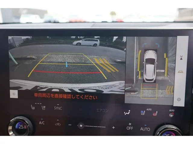 Lexus NX NX350H VERSION L 2024 — миниатюра 5