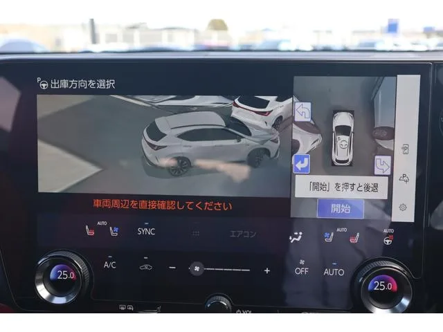 Lexus NX NX450H+ F SPORT 2023 — миниатюра 5