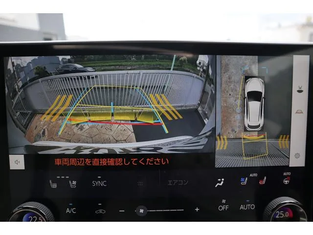 Lexus NX NX350H F SPORT 2023 — миниатюра 5
