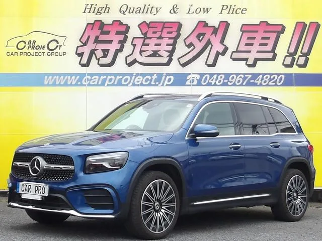 Mercedes-Benz GLB-Class GLB180 AMG LINE PACKAGE 2024 — фото 1, купить с доставкой в Москву