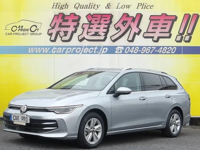 Volkswagen GOLF VARIANT ETSI ACTIVE 2025 — фото 1, купить с доставкой в Москву