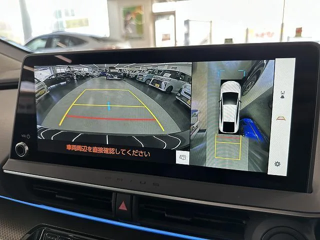 Toyota Prius Z 2025 — миниатюра 5