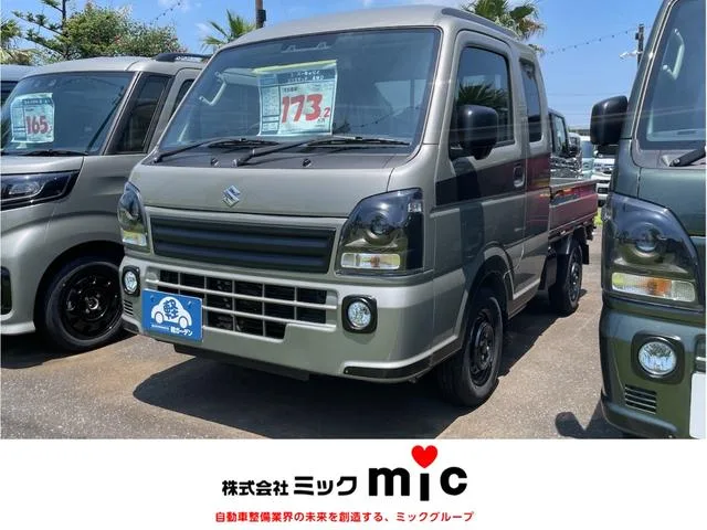 Suzuki SUPER CARRY X LIMITED 2025 — фото 1, купить с доставкой в Москву