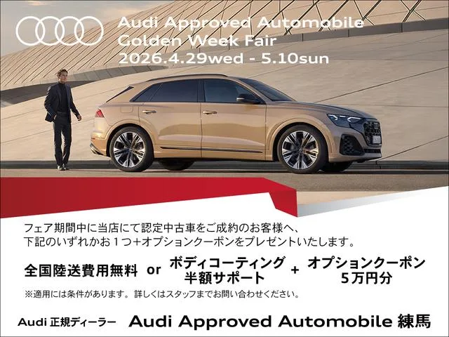 Audi A3 Sedan 30 TFSI ADVANCED 2025 — миниатюра 2