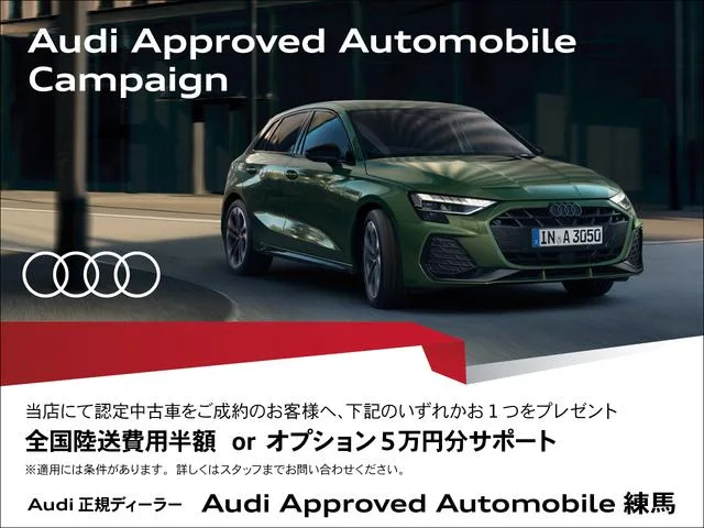 Audi S3 SPORTBACK 2025 — миниатюра 2