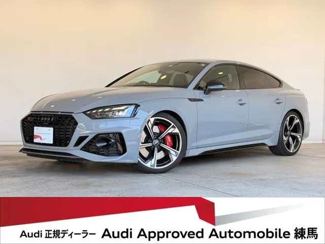 Audi RS5 SPORTBACK BASE GRADE 2023 — фото 1, купить с доставкой в Москву