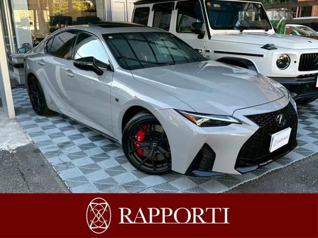 Lexus IS IS500 CLIMAX EDITION 2025 — фото 1, купить с доставкой в Москву