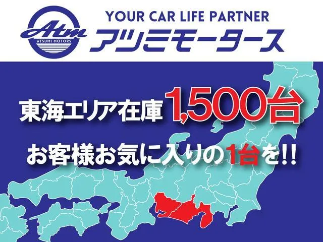 Daihatsu COPEN ROBE S 2024 — миниатюра 2