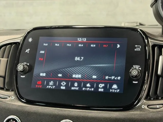Abarth ABARTH 695 ESSEESSE BASE GRADE 2022 — миниатюра 4