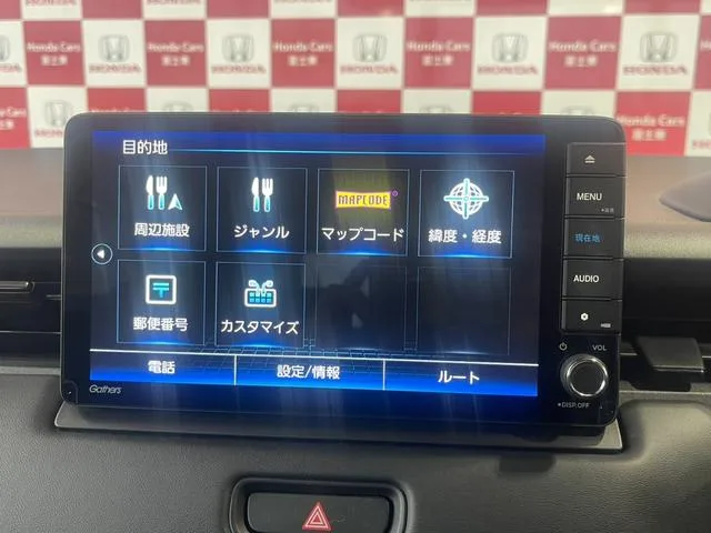 Honda VEZEL E:HEV Z 2022 — миниатюра 2