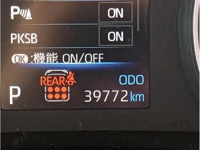 Toyota NOAH X 2024 — миниатюра 4