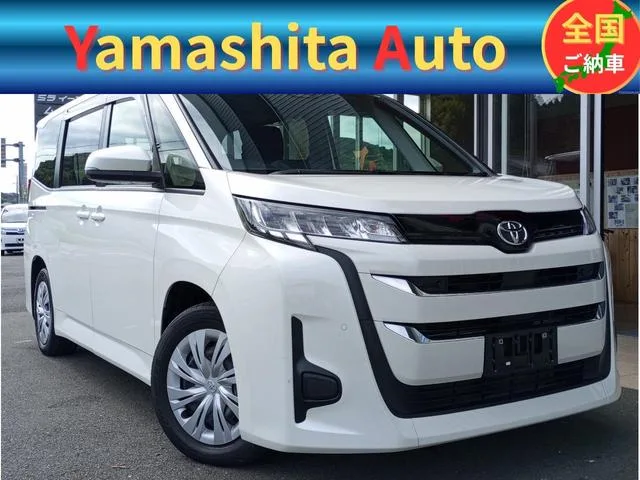 Toyota NOAH X 2024 — фото 1, купить с доставкой в Москву