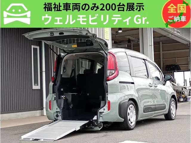 Toyota SIENTA G 2024 — фото 1, купить с доставкой в Москву