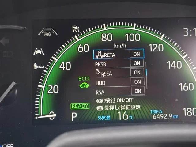Toyota VOXY HYBRID S-Z 2024 — миниатюра 4