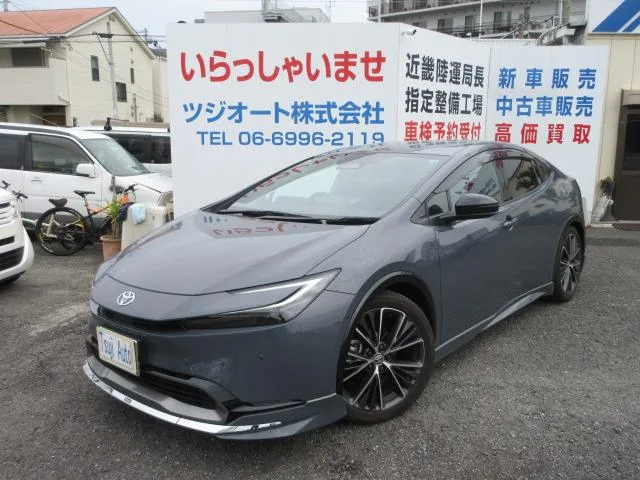 Toyota Prius Z 2024 — фото 1, купить с доставкой в Москву