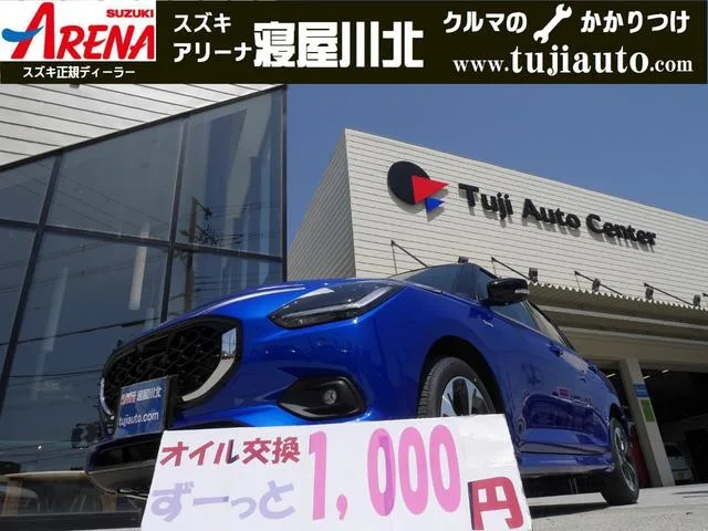 Suzuki Swift HYBRID MZ 2025 — фото 1, купить с доставкой в Москву