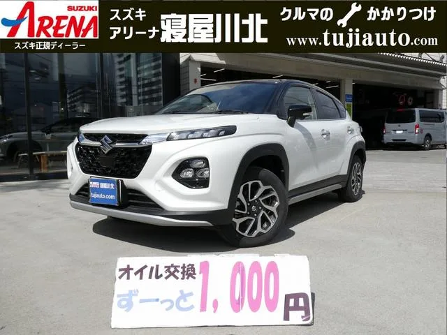 Suzuki FRONX BASE GRADE 2025 — фото 1, купить с доставкой в Москву