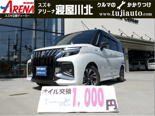 Suzuki SOLIO BANDIT HYBRID MV 2025 — фото 1, купить с доставкой в Москву