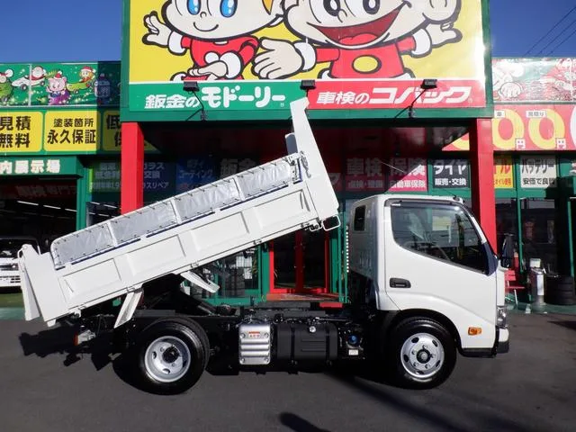 Hino DUTRO BASEGRADE 2025 — миниатюра 4