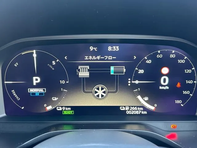Mitsubishi OUTLANDER PHEV P EXECUTIVE PACKAGE 2024 — миниатюра 2