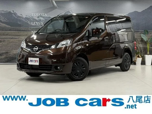 Nissan NV200VANETTE WAGON 16X-2R 2023 — фото 1, купить с доставкой в Москву