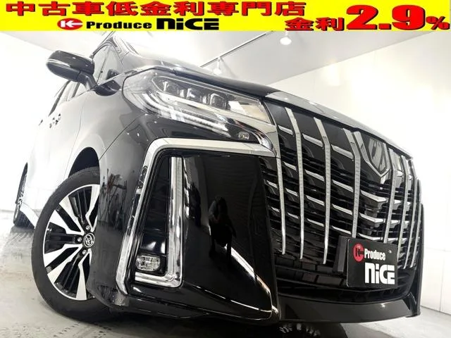 Toyota Alphard 2.5S C PACKAGE 2023 — фото 1, купить с доставкой в Москву