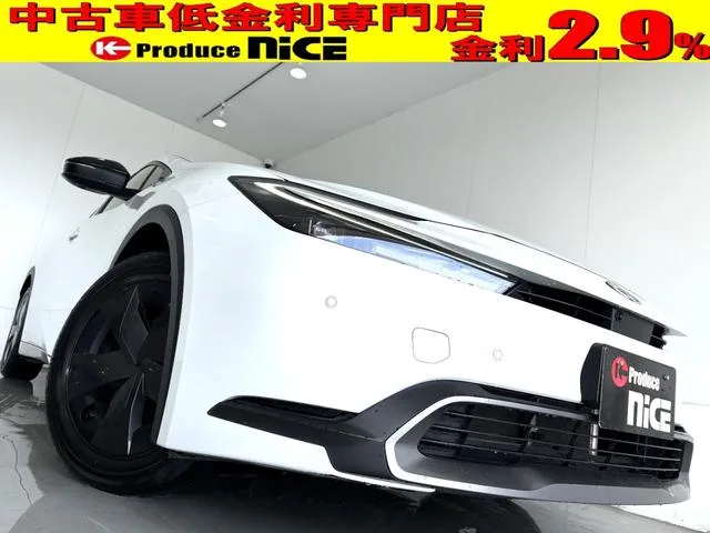 Toyota Prius U 2023 — фото 1, купить с доставкой в Москву