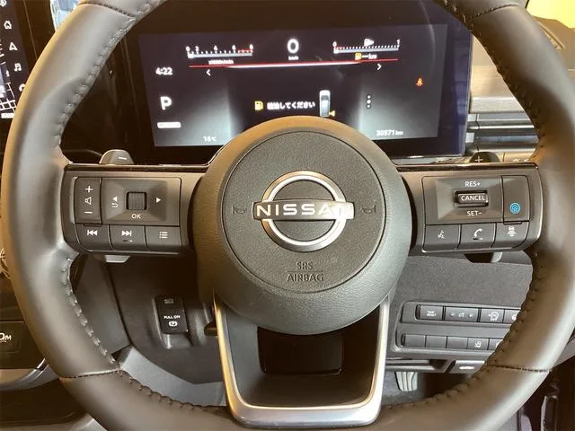 Nissan SERENA HIGHWAY STAR V 2023 — миниатюра 2