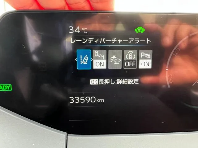 Toyota Prius X 2023 — миниатюра 2