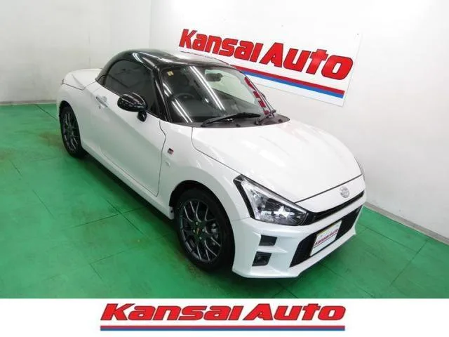 Toyota Copen GR SPORT 2023 — фото 1, купить с доставкой в Москву