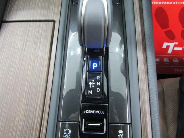 Toyota Crown Z 2024 — миниатюра 5