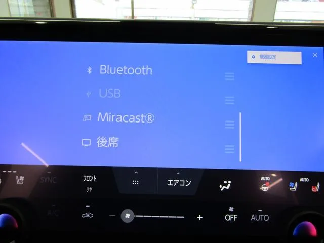 Toyota Alphard Z 2026 — миниатюра 4