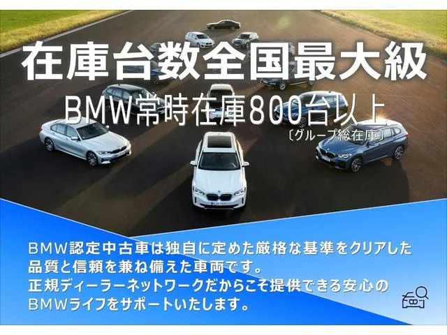 BMW 1 Series M135 XDRIVE 2025 — миниатюра 2