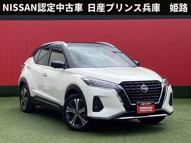 Nissan Kicks X TWO TONE INTERIOR EDITION 2025 — фото 1, купить с доставкой в Москву