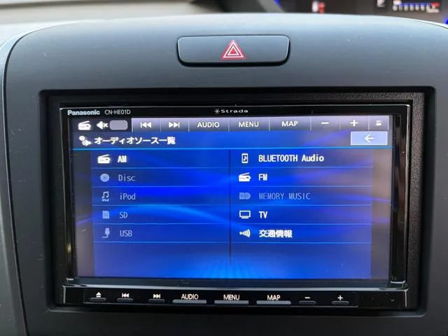 Honda FREED G HONDA SENSING 2022 — миниатюра 3