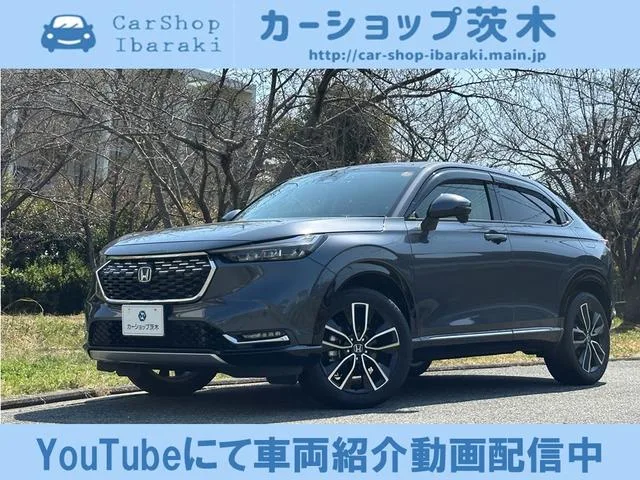 Honda VEZEL E:HEV Z 2022 — фото 1, купить с доставкой в Москву