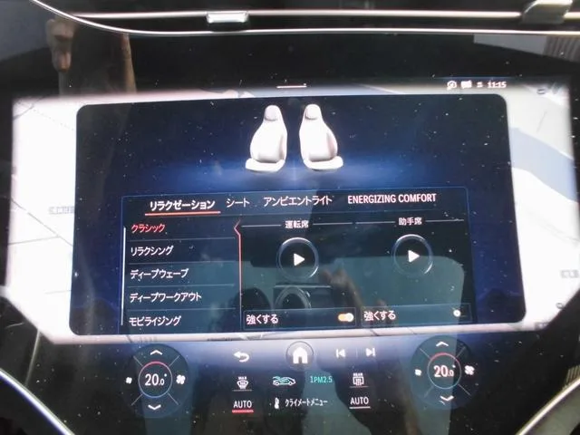 Mercedes Amg EQE EQE53 4MATIC+ 2023 — миниатюра 3