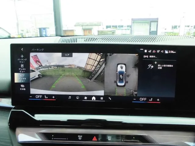 BMW 5 Series 523D X DRIVE M-SPORT 2025 — миниатюра 3