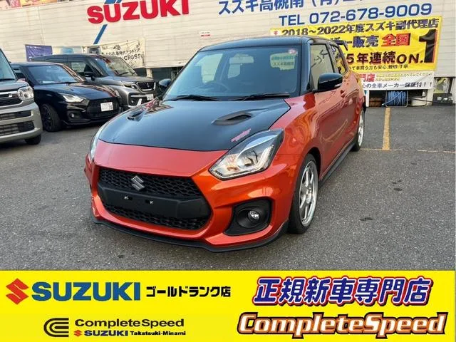 Suzuki SWIFT SPORT BASE GRADE 2023 — фото 1, купить с доставкой в Москву