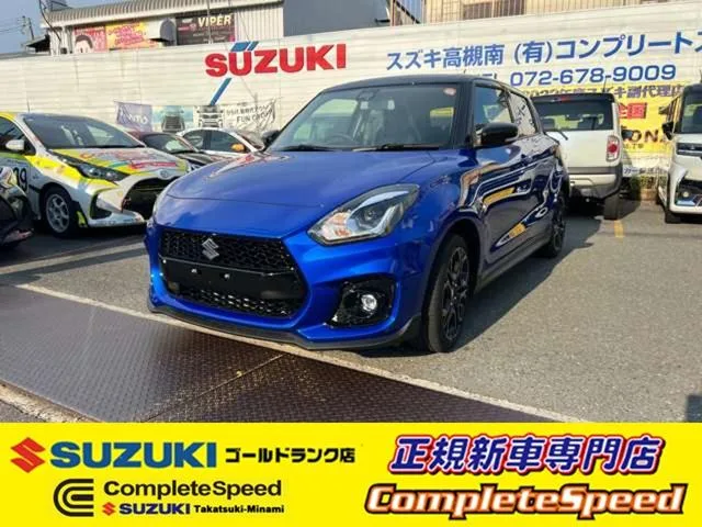 Suzuki SWIFT SPORT ZC33S FINAL EDITION 2025 — фото 1, купить с доставкой в Москву