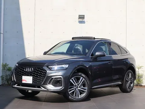 Audi Q5 Sportback 2025 купить в Москве
