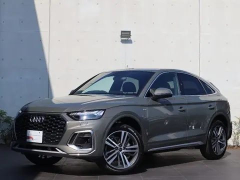 Audi Q5 Sportback 2025 купить в Москве