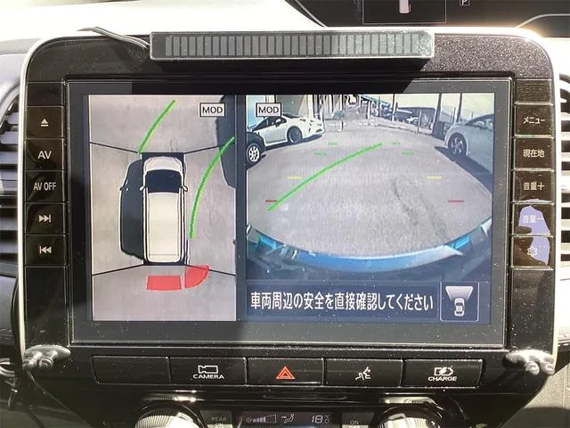 Nissan SERENA E-POWER HIGHWAY STAR V 2022 — миниатюра 2