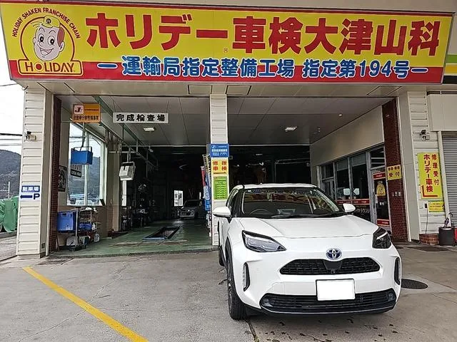 Toyota YARIS CROSS HYBRID Z 2022 — фото 1, купить с доставкой в Москву