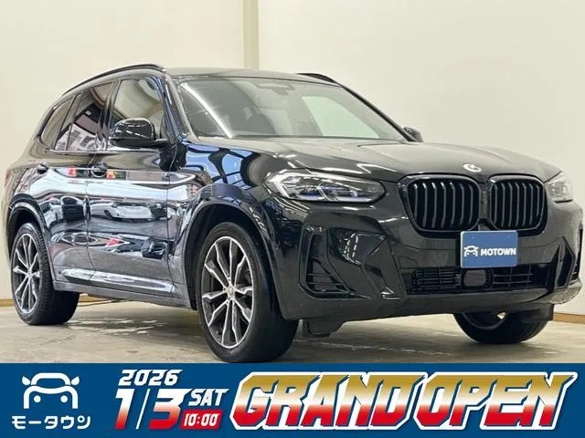 BMW X3 X DRIVE 20D M SPORT 2023 — фото 1, купить с доставкой в Москву