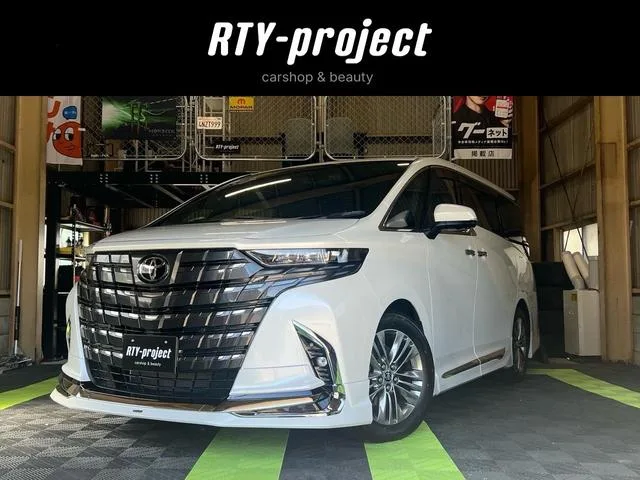 Toyota Alphard Z 2024 — фото 1, купить с доставкой в Москву