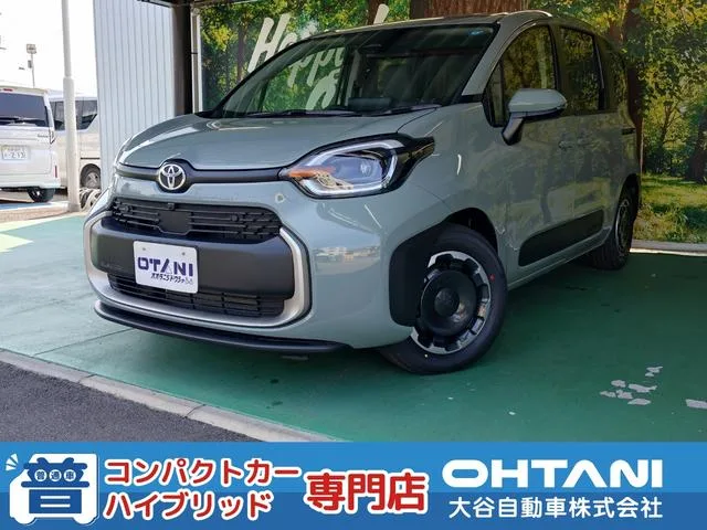 Toyota SIENTA Z 2026 — фото 1, купить с доставкой в Москву