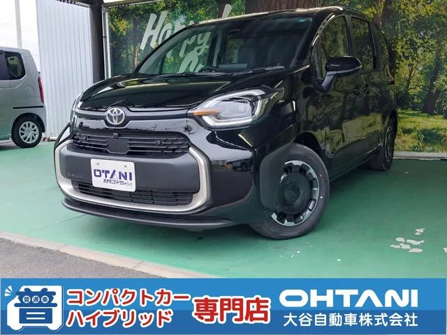 Toyota SIENTA Z 2026 — фото 1, купить с доставкой в Москву